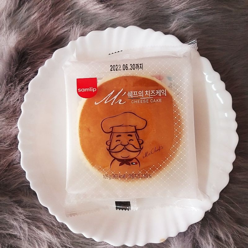 Bánh Samlip Đậu Đỏ 75g/ Ông Già 95g