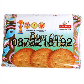 Bánh Quy Phủ Đường Baobing Coconut Bạc Tròn Jessica 170g
