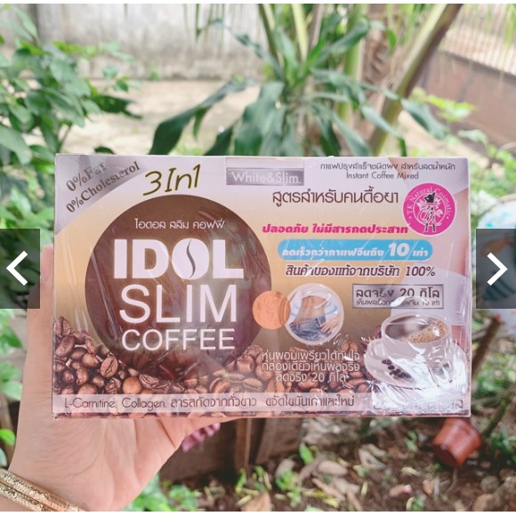 Cafe giảm cân, Cafe idol slim coffee thái lan mẫu cũ giảm cân gấp đôi | BigBuy360 - bigbuy360.vn