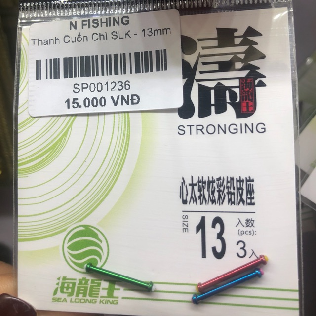 Thanh Cuốn Chì 2 gói