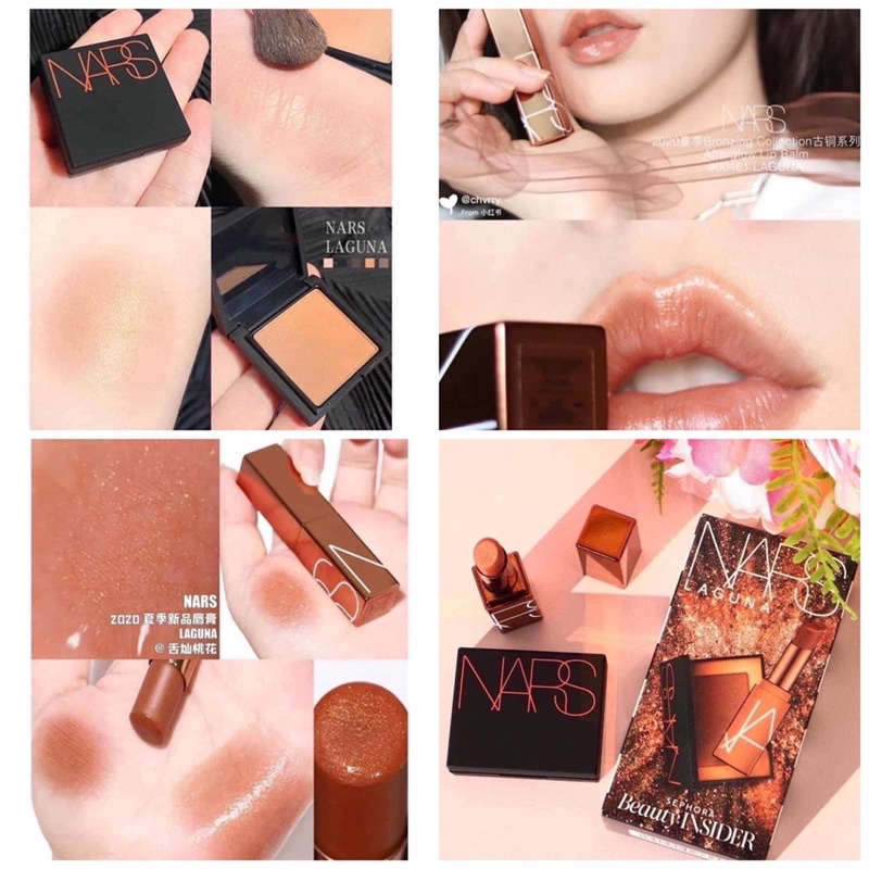 Set phấn má + Son Nars Mini [Bill SEPHORA] | BigBuy360 - bigbuy360.vn