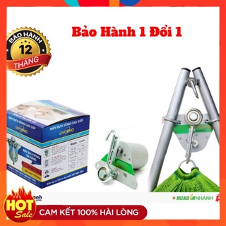 Big sale máy đưa võng tự động livorno cao cấp chịu lực tốt, giúp bé ngủ sâu giấc, sức đưa lên đến 80kg dumbo store
