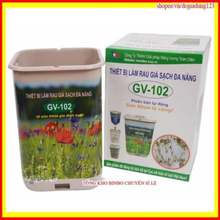 [ RẺ VÔ ĐỊCH ]  Máy làm giá đỗ tự động GV-102