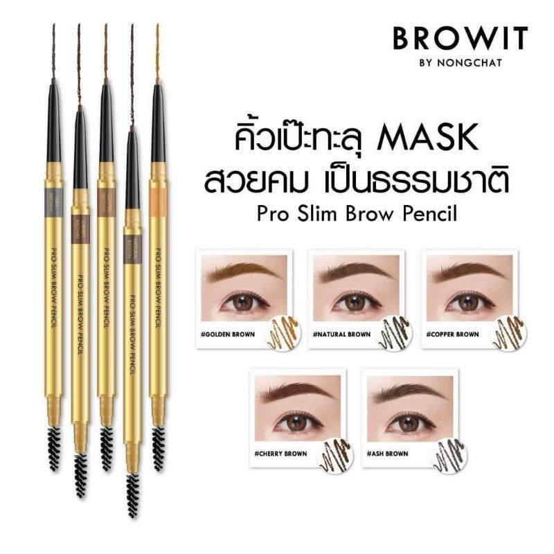 Chì kẻ mày Browit By Nongchat Pro Slim Brow Thái Lan Siêu mảnh chống nước