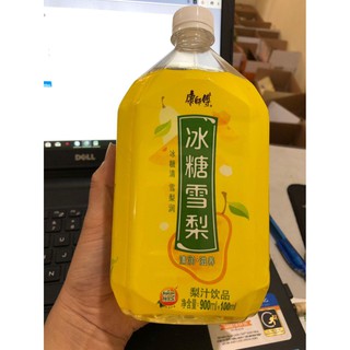 NƯỚC ÉP LÊ 1000ML NGUYÊN CHẤT