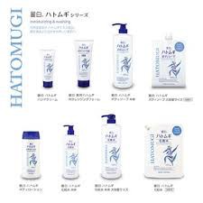 [ Chính Hãng ] Sữa dưỡng thể Hatomugi ban ngày SPF31+ PA+++ và ban đêm làm trắng cấp ẩm da 250ml Nhật Bản