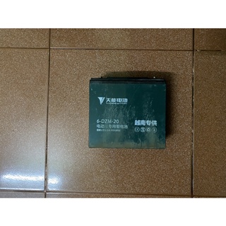 Bình acquy cũ 12v-20AH
