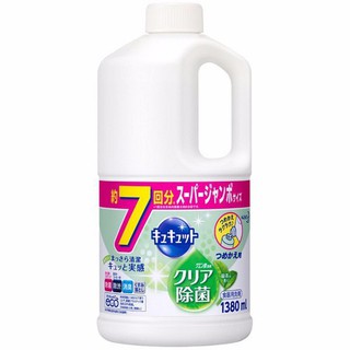 Nước Rửa Chén Kao 1380ml Nội Địa Nhật Bản (hương ngẫu nhiên)