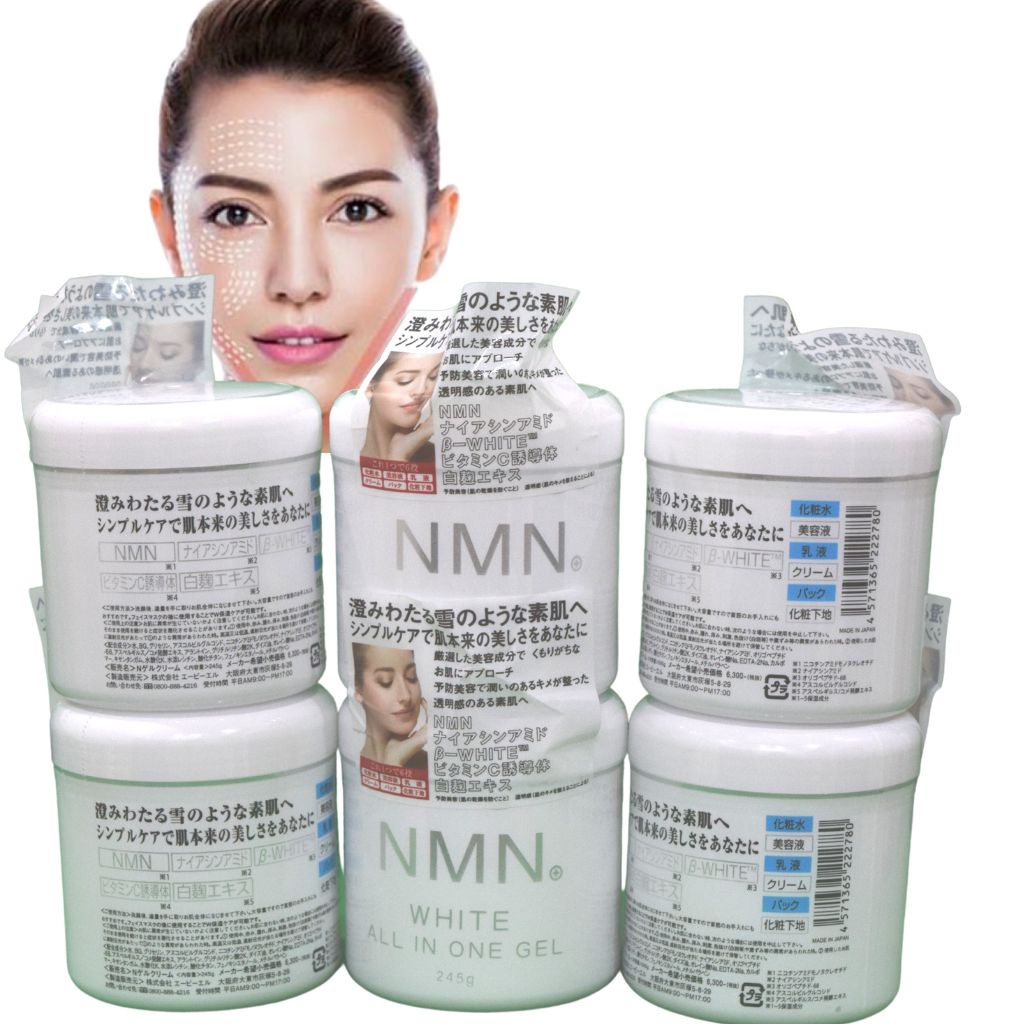 Kem Dưỡng NMN Trắng Da Chống Lão Hóa, Gel Dưỡng NMN White All In One, Dưỡng Da Nâng Cơ Giảm Nếp Nhăn.