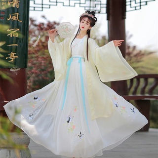Hán phục order, y phục cosplay cổ trang trung quốc