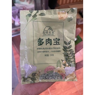 PHÂN TAN CHẬM CHO SEN MẬP Ú GÓI 100g
