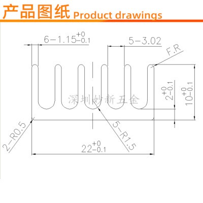 Nhôm tản nhiệt kích thước 22x22x10mm