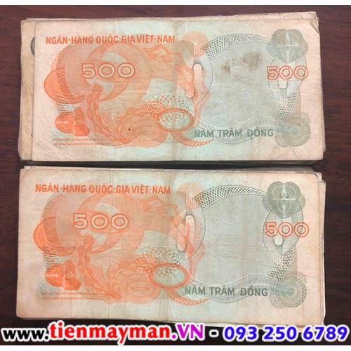 Tờ 500 đồng Hoa Văn Việt Nam Cộng Hòa, Miền Nam Việt Nam.