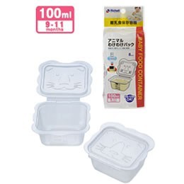 Bộ chia thức ăn Richell trữ đồ ăn dặm cho bé