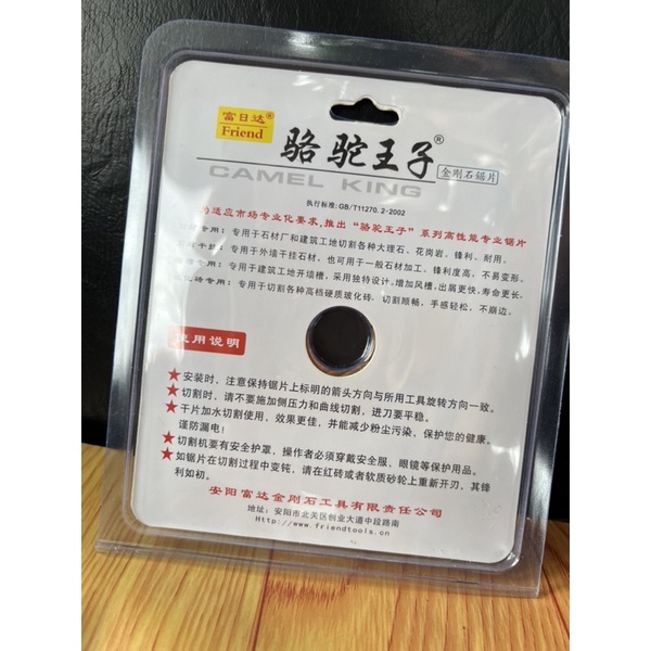 Lưỡi cắt gạch đá đa năng siêu bền siêu ngọt và siêu sin sò chất lương tuyệt đối