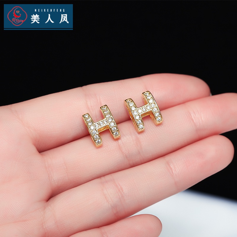 Khuyên Tai Chữ H Đính Kim Cương Mới