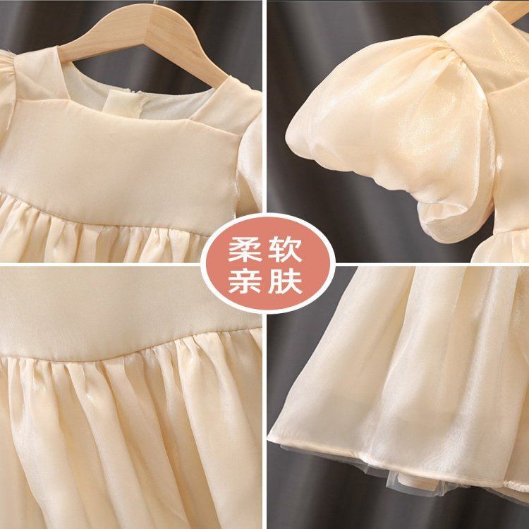 Đầm công chúa thắt nơ lớn phong cách Hàn Quốc mùa hè cho bé gái