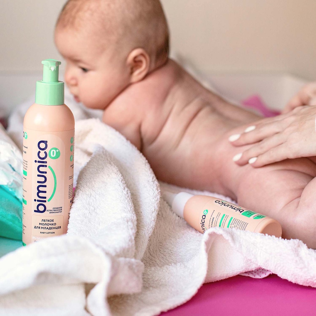 HÀNG CHÍNH HÃNG - Gel vệ sinh vùng kín Bimunica dịu nhẹ khử mùi cho bé từ sơ sinh