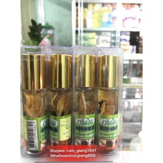 Dầu lăn thảo dược nhân sâm thái lan 8ml mẫu mới chữ nổi