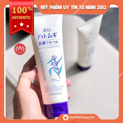 Sữa Rửa Mặt Trắng Da Hatomugi Moisturizing &amp; Facial Washing 170gr