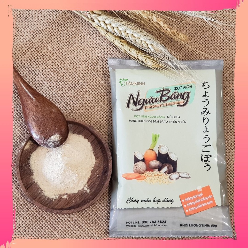 BỘT NÊM CHAY NGƯU BÁNG 60GR- LÁ TÍA TÔ