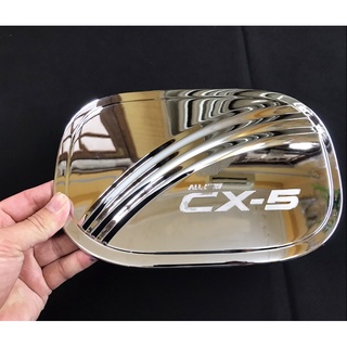 Ốp nắp bình xăng xe mazda cx5 2018 - 2021 mạ crom cao cấp