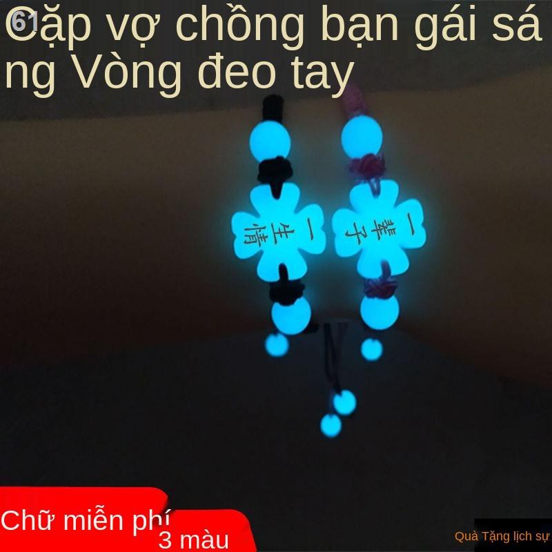 Đá dạ quang vòng tay cỏ bốn lá ban đêm phát sáng huỳnh cặp đôi bạn gái chữ Món quà ValentineJ