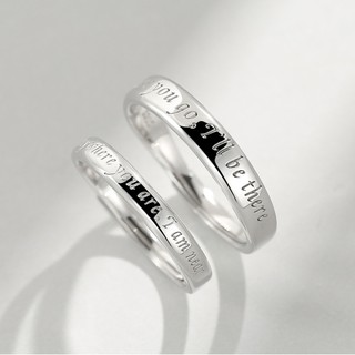 Nhẫn đôi nam nữ thời trang. Nhẫn đôi vòng mở thiết kế đơn giản khắc chữ tiếng anh tình yêu, TANABATA, Freesize