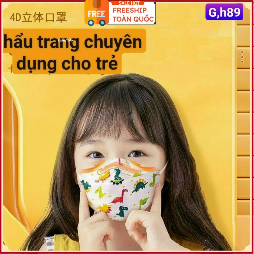 PVN36814 Khẩu trang cho bé KF-94 hàn quốc dành cho bé 3 đến 9 tuổi (túi 10 chiếc) T2 . . . . .