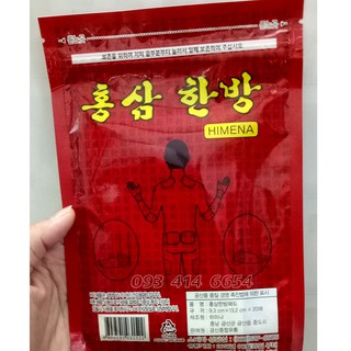 Cao Dán Hồng Sâm Hàn Quốc, Túi 20 miếng [CHÍNH HÃNG]