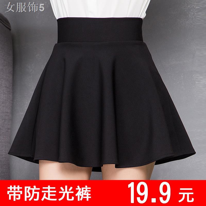 Váy nửa dài nữ xếp ly mùa xuân và hè eo cao một đường phồng trong siêu ngắnQ.A.Z.X.S.W.E.F.V.B.G.T.Y.H.N.M.J.U.I.