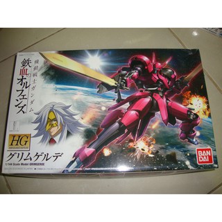 Mô hình lắp ráp HG IBO 1/144 Grimgerde