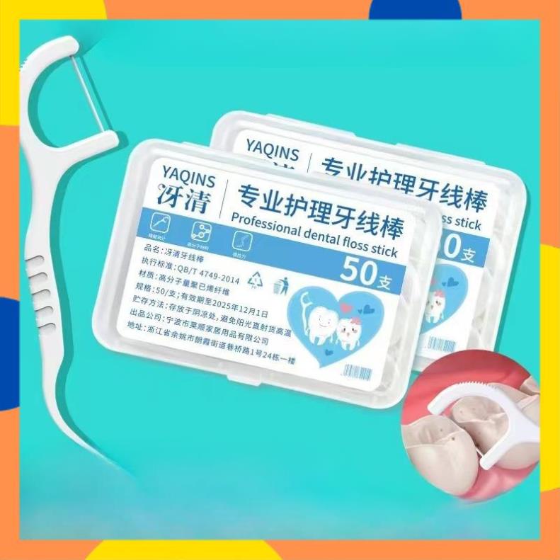 Tăm Chỉ Nha Khoa - Hộp 50 Cái - Tiệt Trùng Vệ Sinh Răng Miệng Chất Lượng Cao K197