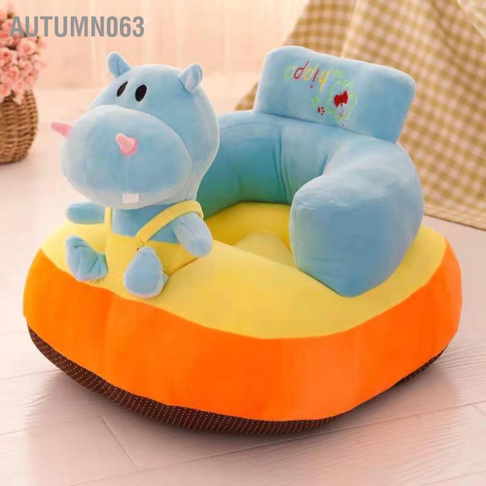 Ghế Sofa Đồ Chơi Mềm Mại Hình Động Vật Hoạt Hình Dành Cho Bé Trai Bé Gái Autumn063