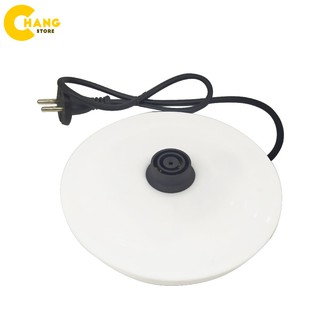 Ấm siêu tốc Jiplai 2.5L