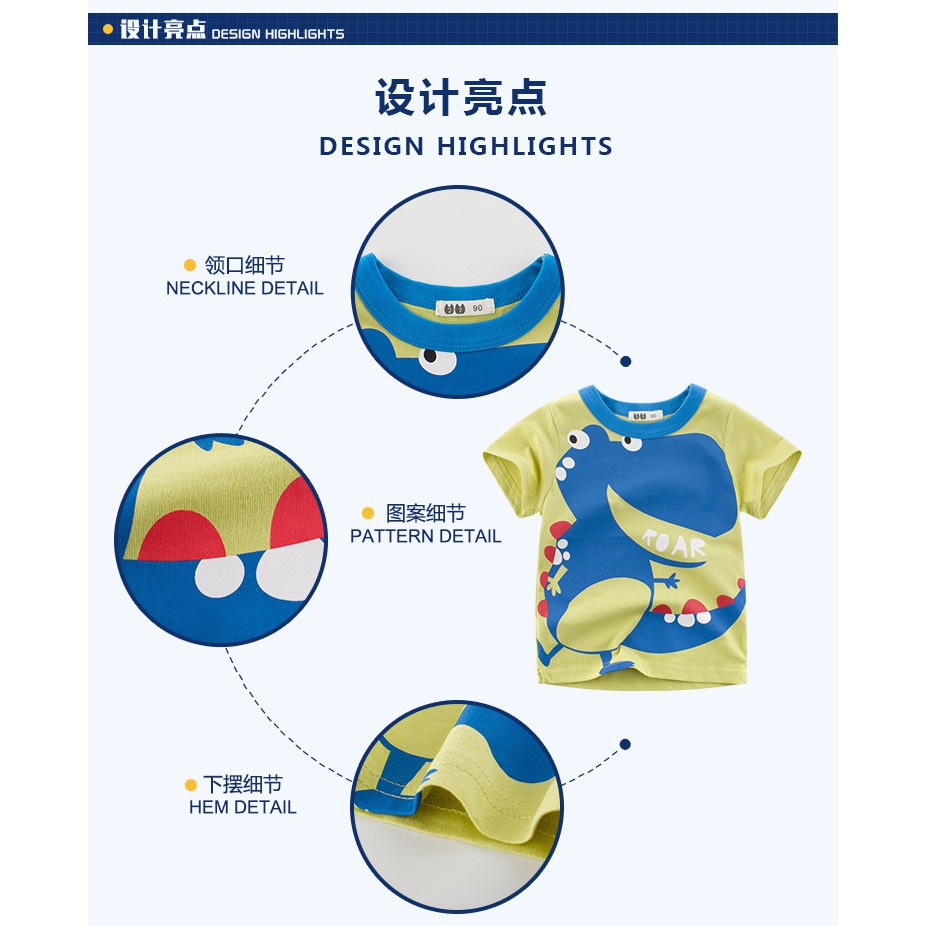 Áo Thun Cộc Tay In Hình Khủng Long Cho Bé