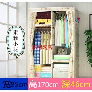 Tủ quần áo đơn giản vải, tủ quần áo, tủ quần áo, tủ quần áo, tủ quần áo, tủ quần áo
