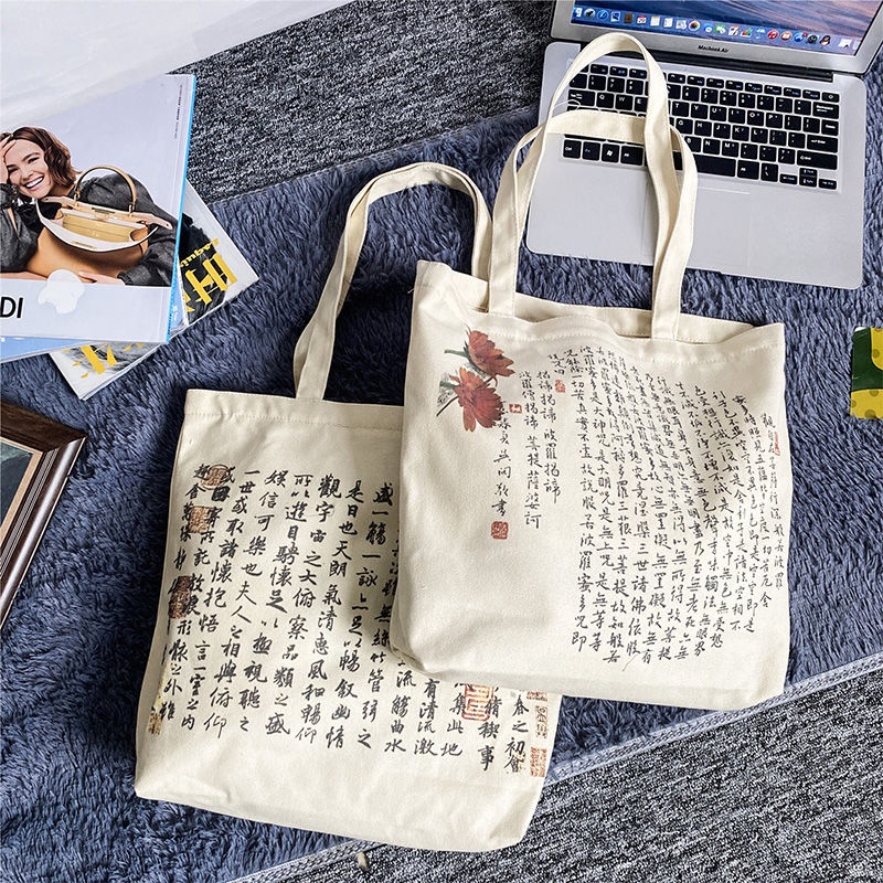 Túi Tote Vải Canvas In Chữ Thư Pháp Kiểu Retro Cá Tính
