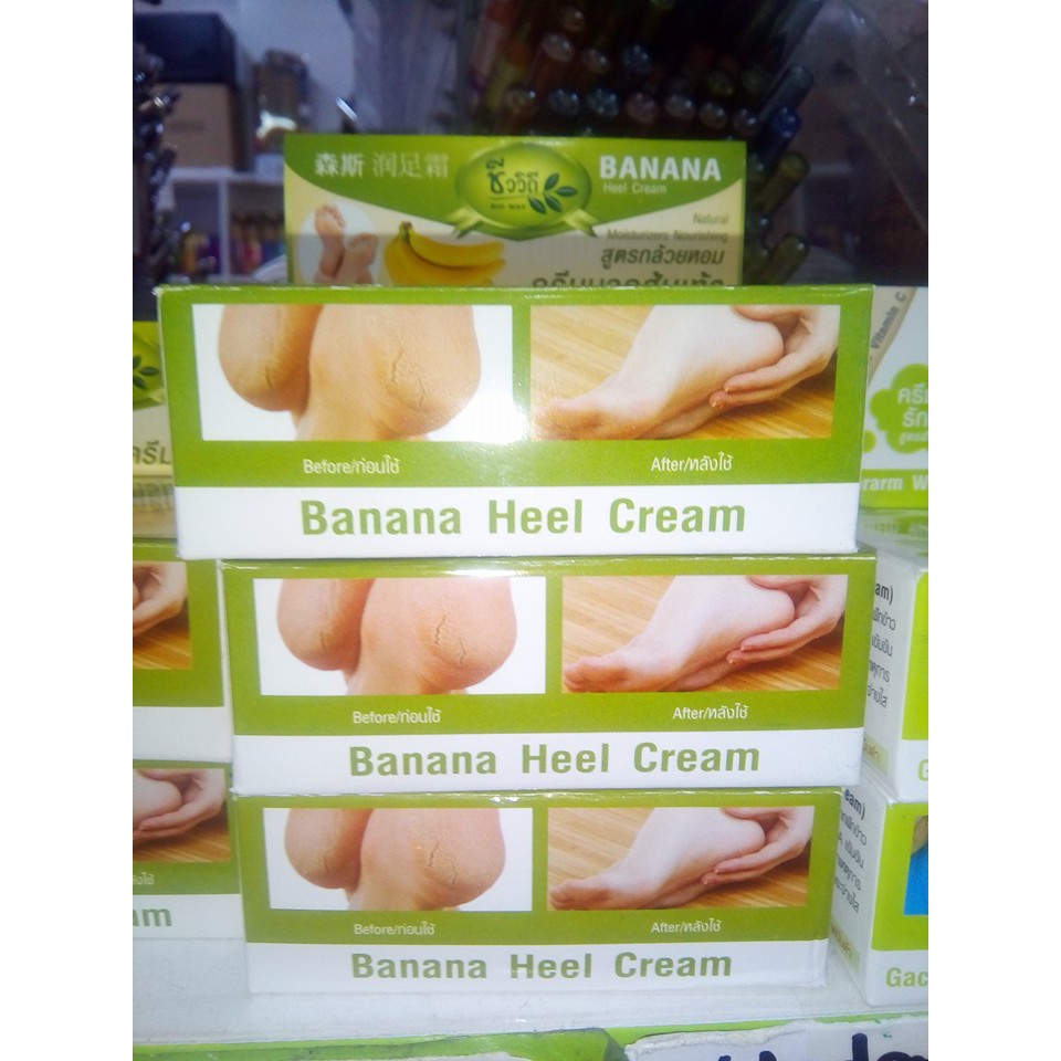 KEM TRỊ NỨT GÓT CHÂN BANANA HEEL CREAM THÁI LAN CHÍNH HÃNG - 3939