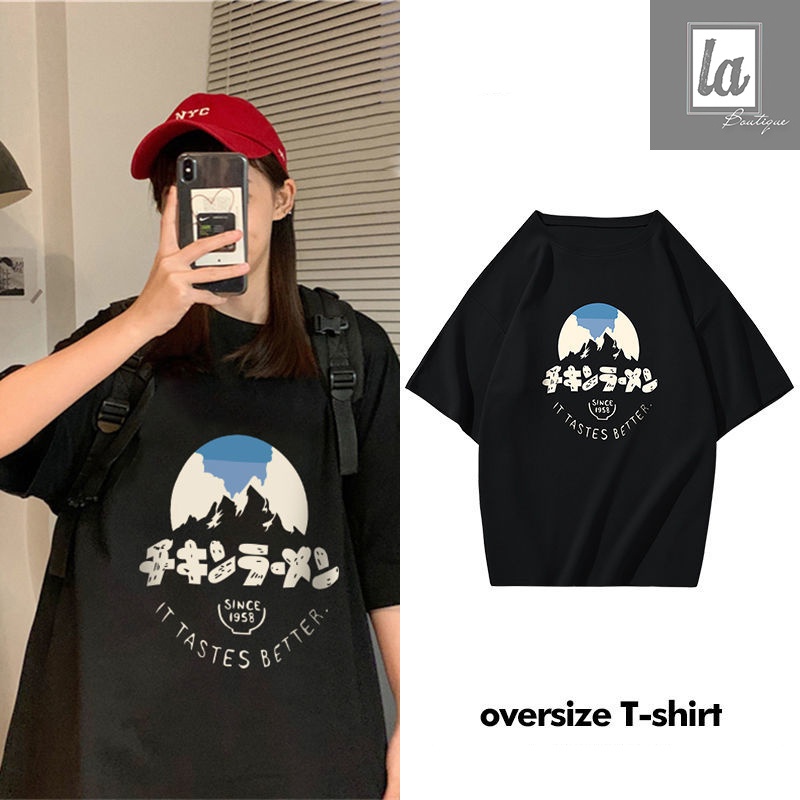 (ORDER) Áo thun ulzzang in hình form rộng bigsize 45kg - 120kg