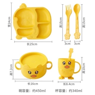 bộ bát ăn dặm con vịt 5 món cho bé
