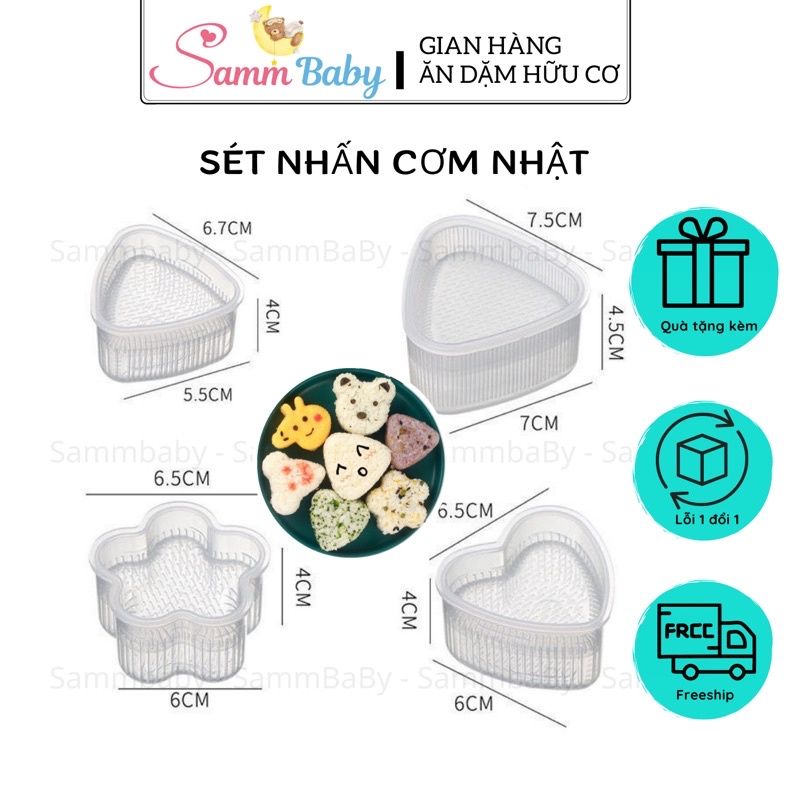 Khuôn nhấn cơm, khuôn làm cơm nắm, sushi Nhật Bản Sammbaby