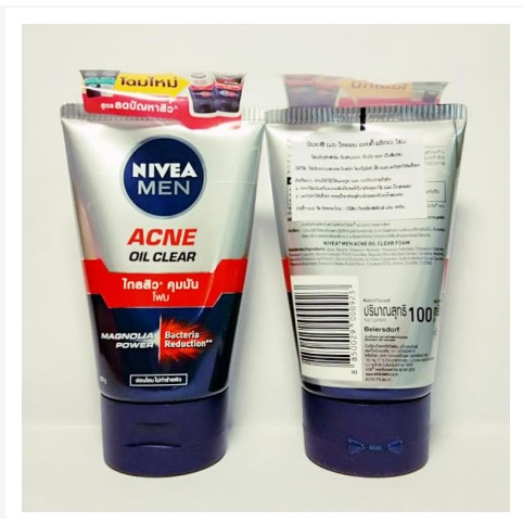 Sữa rửa mặt Nam Nivea Men Thái Lan 100ml