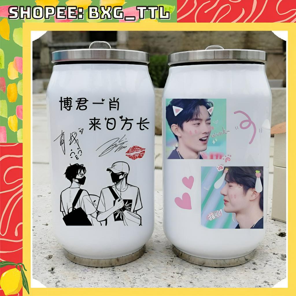 BÌNH NƯỚC TIÊU CHIẾN, VƯƠNG NHẤT BÁC TRẦN TÌNH LỆNH - BÌNH NƯỚC IN HÌNH BÁC QUÂN NHẤT TIÊU BJYX