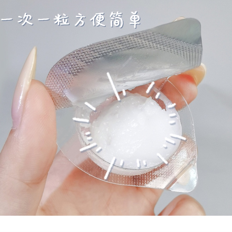(Hàng Mới Về) Set 7 Mặt Nạ Gecomo Dưỡng Ẩm Nuôi Dưỡng Làm Sáng Da