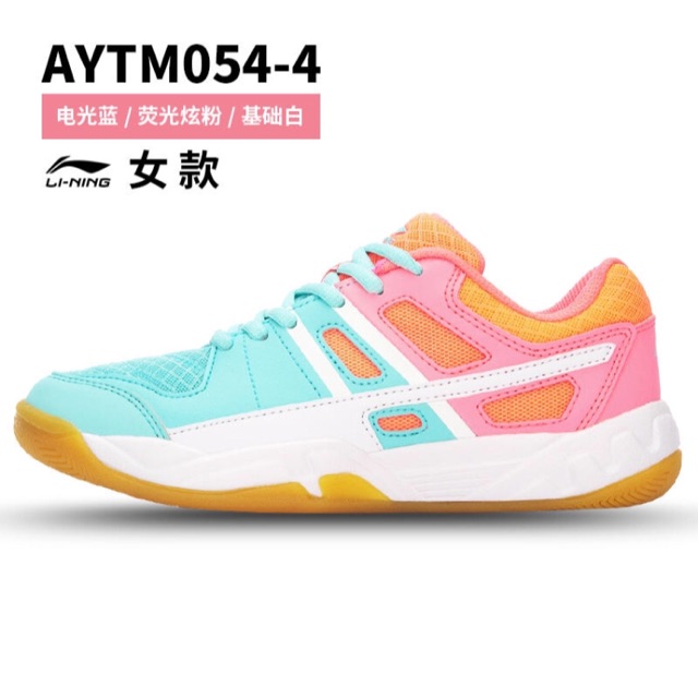 Giầy cầu lông lining AYTM041 của nữ