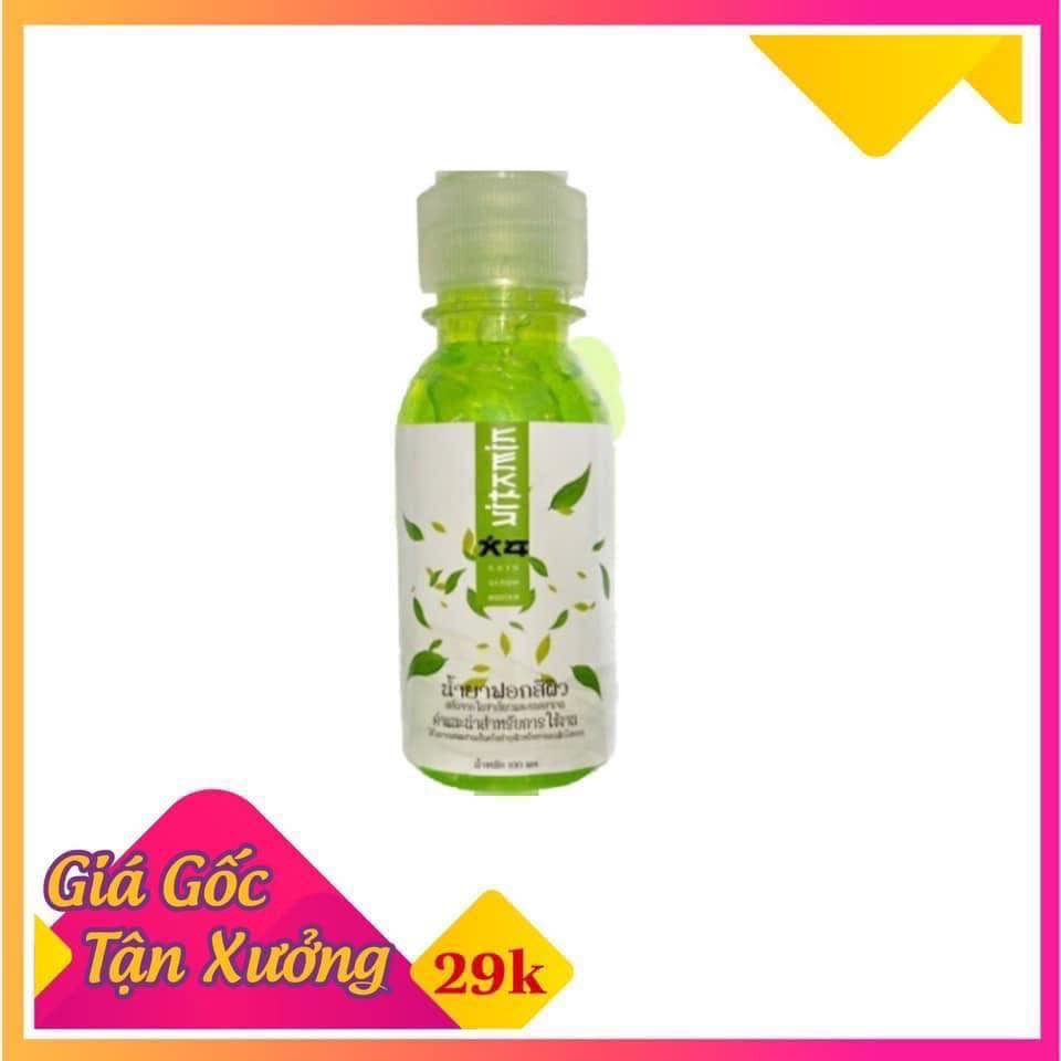 XẢ KÍCH TRẮNG COLLAGEN X4 THÁI LAN