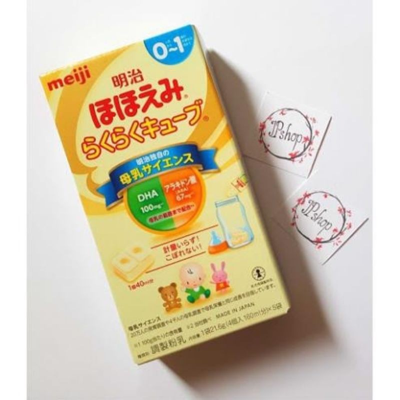 Sữa Meiji đủ số 0-1 và 1-3 hộp dạng 5 thanh cho bé