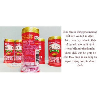  Phô mai rắc cơm cháo Meg Nhật 50g