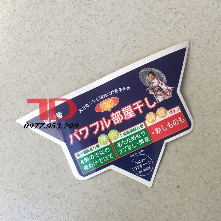 Combo 10 Tem dán trang trí Tủ Lạnh nội địa Nhật 14.5x8.5cm MS05